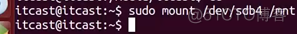 01-Linux命令基础-第01天（命令基础，软件安装与卸载、磁盘管理）_linux_92