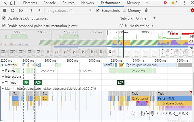 前端性能测试工具 Chrome performance_chrome_04