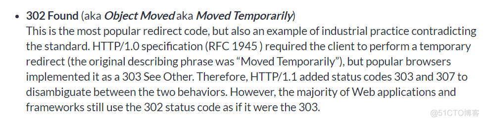 301,302,303,307重定向区别_客户端_02