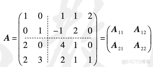 线性代数-矩阵的分块_矩阵运算
