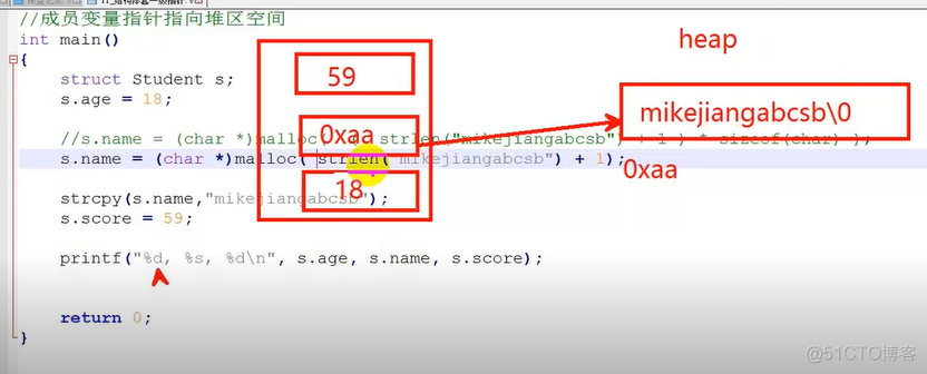 C语言基础 (11) 结构体 ,共用体 枚举 typedef_数组名_15