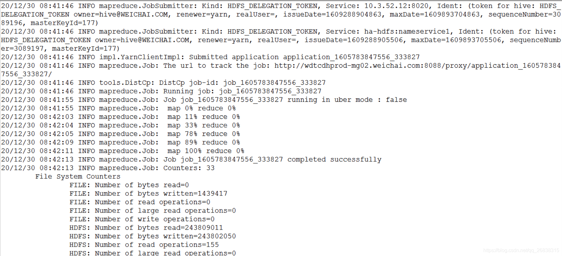 【hdfs问题】hdfs 跨集群数据迁移报错_hdfs_03