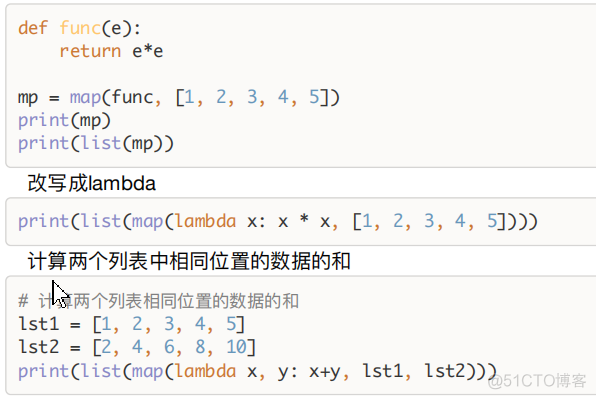 python --- 13   内置函数_字符串_25