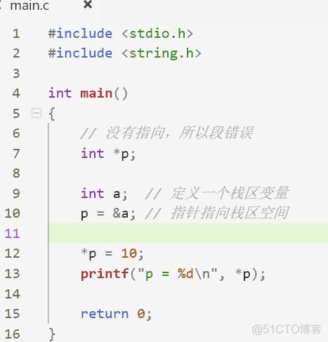 C语言基础 (10) 变量作用域，生命周期 内存结构_作用域_27