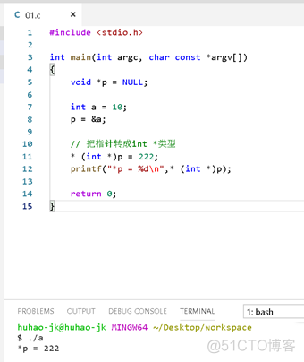 C语言基础 (8) 常用字符串处理函数_C++_34