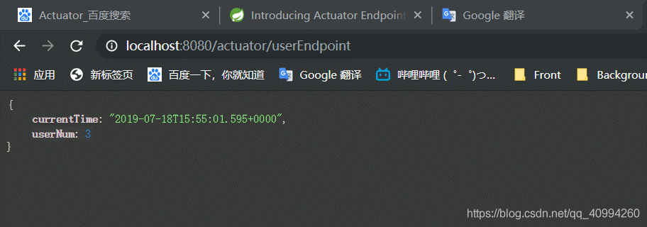 springBoot: SpringBoot2.0中，endpoint端点问题_endPoint