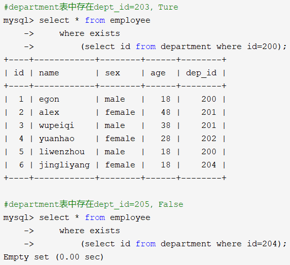 数据库 ---  4  多表查询  ，Navicat工具 ，  pymysql模块_建表_13