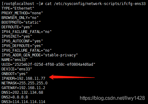 记一次 Centos7 安装 PostgreSql 数据库-指定数据存放地址_javascript