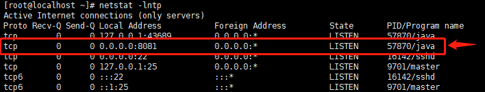 记一次  Centos 7  搭建 Nexus  （Maven私服）_解压文件_06