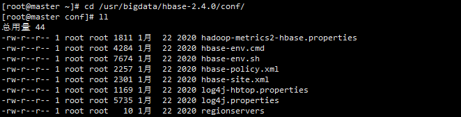 记一次 Centos7.6  基于 Hadoop3.x 集群部署 HBase 2.4.0 集群_hdfs_04