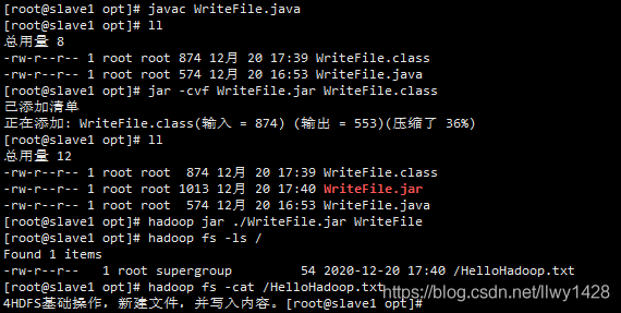 记一次 Centos7.x Hadoop 3.x  HDFS  写入文件_经验分享_03