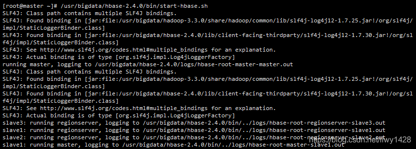 记一次 Centos7.6  基于 Hadoop3.x 集群部署 HBase 2.4.0 集群_hdfs_09