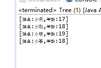 java详解TreeSet_java_04