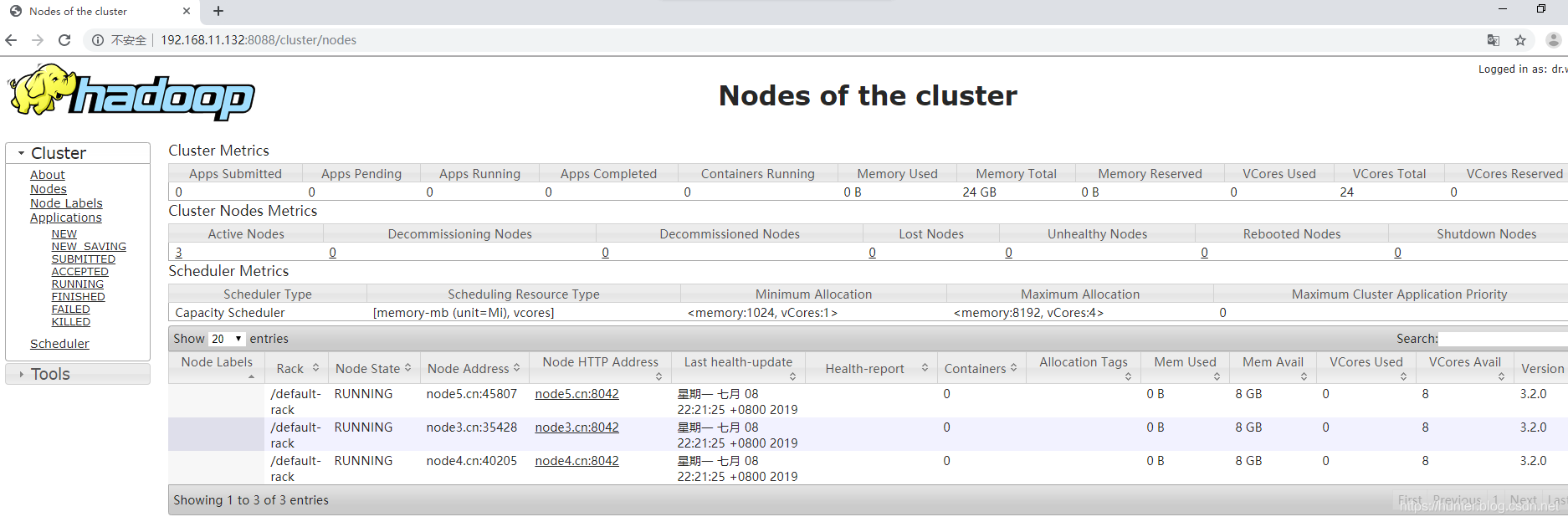 记一次  Centos7.4 搭建 Hadoop 3.2.0（HA）   YARN（HA）集群_mapreduce_25