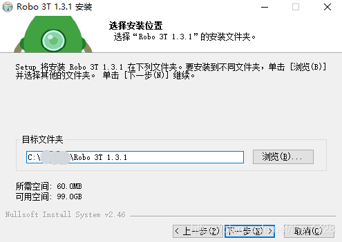 记一次 Centos7.2 x64 安装 MongoDb 4.0_mongodb_13