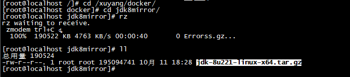 docker制作镜像_docker_02