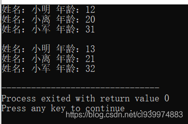 c++适配器  bind2nd 与 bind1st  取反适配器 not1()  函数指针适配器 ptr_fun  成员函数适配器  mem_fun_ref()或者mem_fun_ios_07