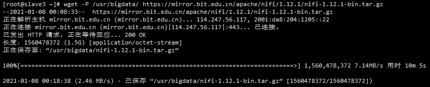 记一次  基于 Hadoop 3.3.0 集群 安装、部署  Nifi 1.12.1_hdfs