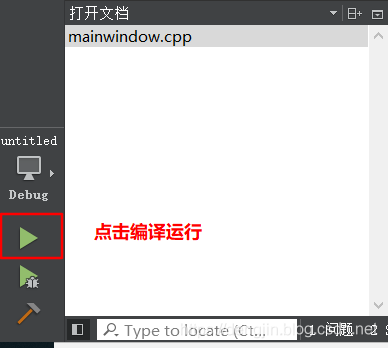 【Qt5.12】Qt5.12安装教程_Qt5.12安装_20