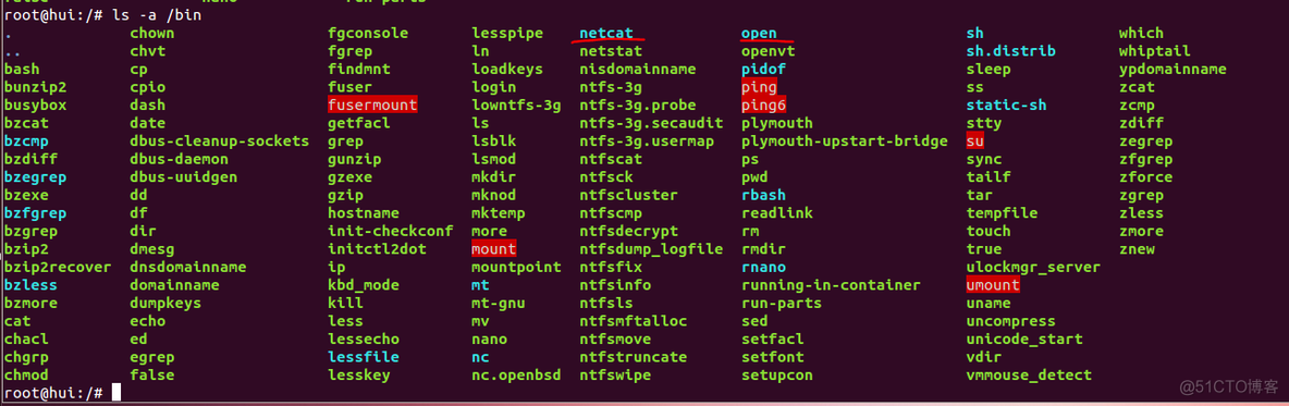 linux命令（shell）_c语言_07