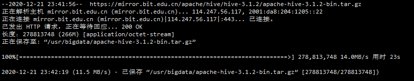 记一次 Centos7.x 基于 Hadoop 3.x 集群搭建部署 Hive_经验分享_02