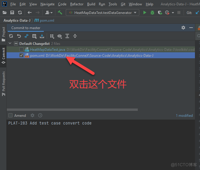 IntelliJ IDEA 如何快速查看提交代码的对比_java