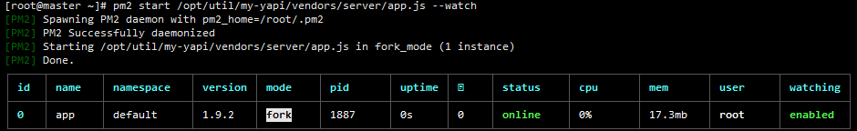 记一次 Centos7.x PM2 启动 node 应用_json_05