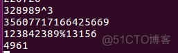 小公举-linux的计算器_四则运算_05