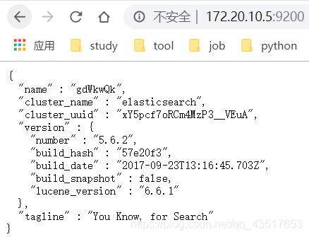 Elasticsearch入门环境搭建_git_02