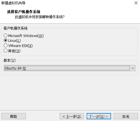 记一次 虚拟机 deepin 15.11 深度操作系统安装_linux_05