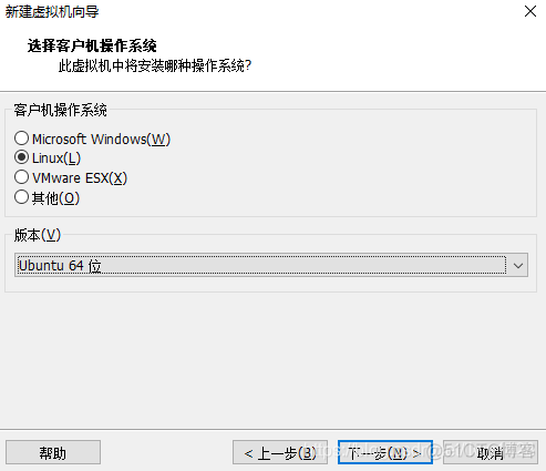 记一次 虚拟机 deepin 15.11 深度操作系统安装_系统安装_05