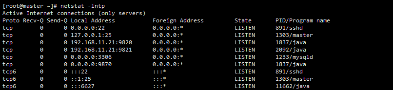 记一次 Centos7.6 安装部署基于 zookeeper 3.6.2 集群的 Storm 2.2.0 集群_分布式_05