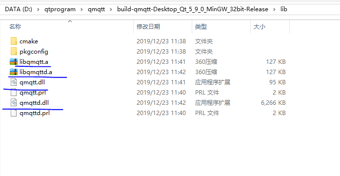 Qt使用qmqtt_Qt_05