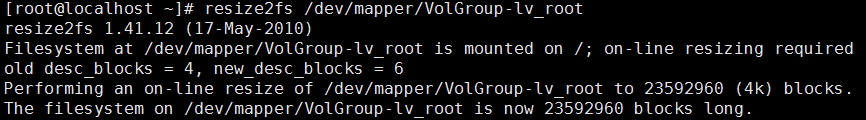 记一次   Centos系统/home的部分磁盘空间重新挂载给/root_数据备份_08