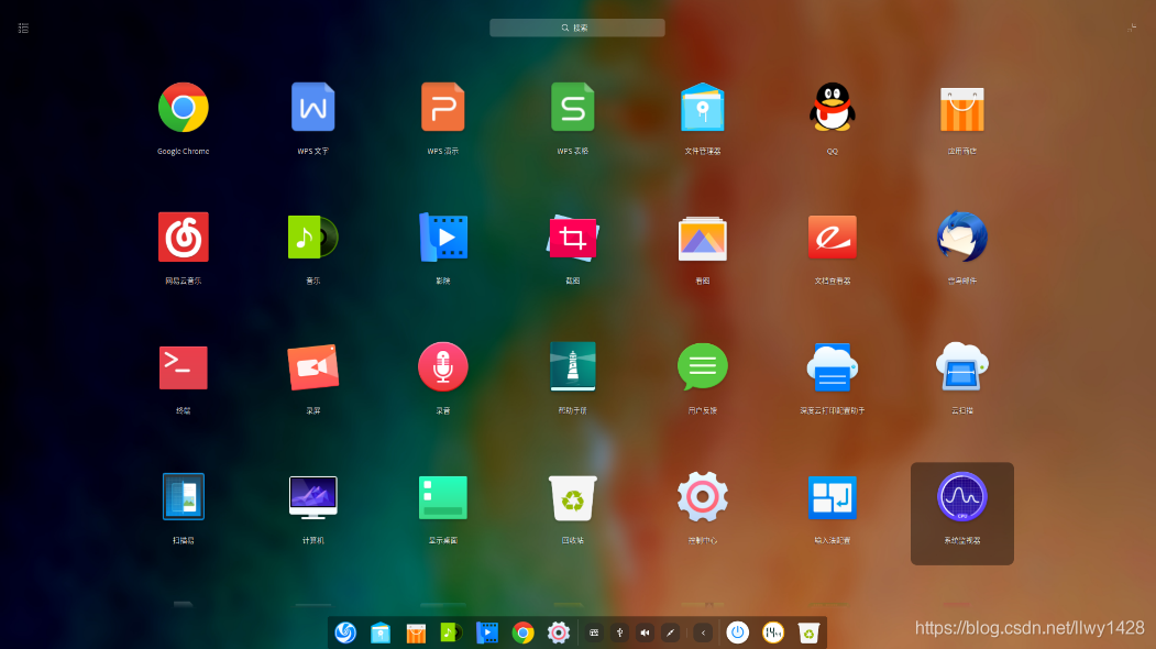 记一次 虚拟机 deepin 15.11 深度操作系统安装_deepin_25