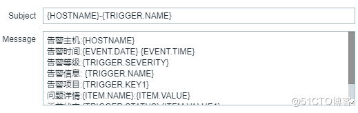 Zabbix企业微信群报警接收_zabbix