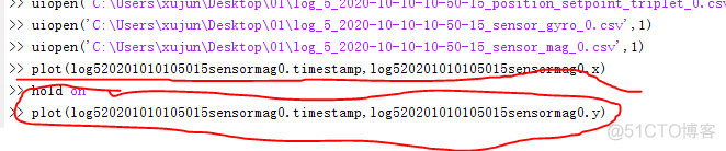 ubuntu下ulog文件转csv文件并在matlab里画图_文件目录_03