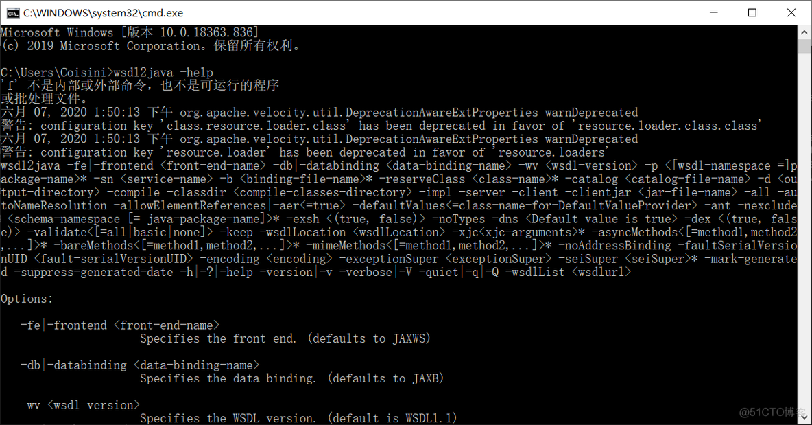 WebService之Spring+CXF整合示例_spring_09