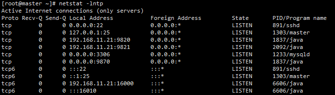 记一次 Centos7.6  基于 Hadoop3.x 集群部署 HBase 2.4.0 集群_hdfs_11