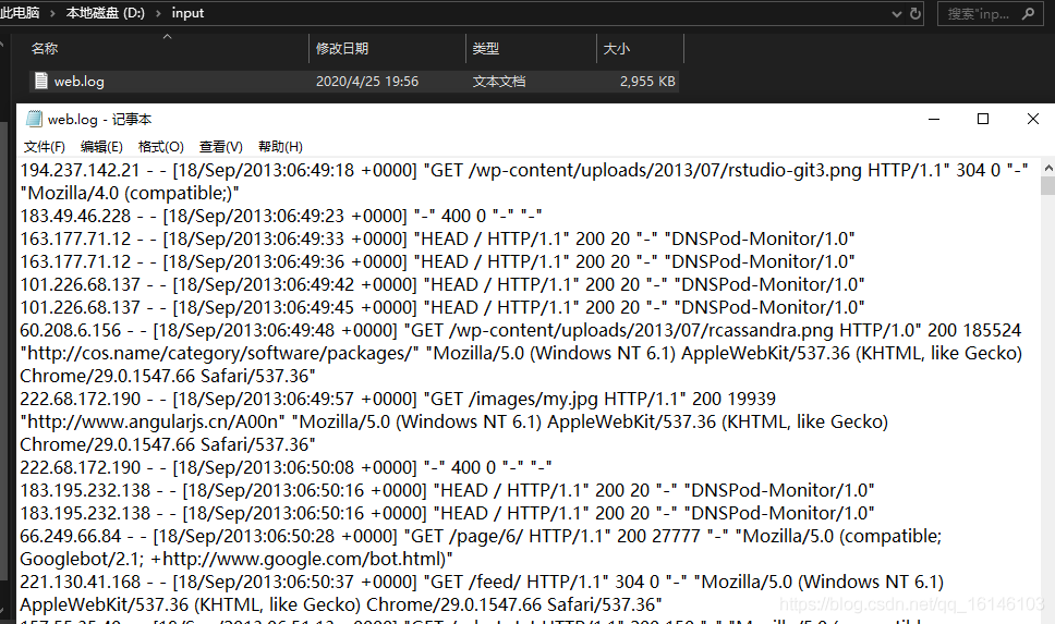 MapReduce快速入门系列(15) | MapReduce之数据清洗进阶版本_mapreduce