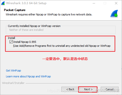 【Tools】Wireshark3.0安装教程详解_wireshark3.0_06