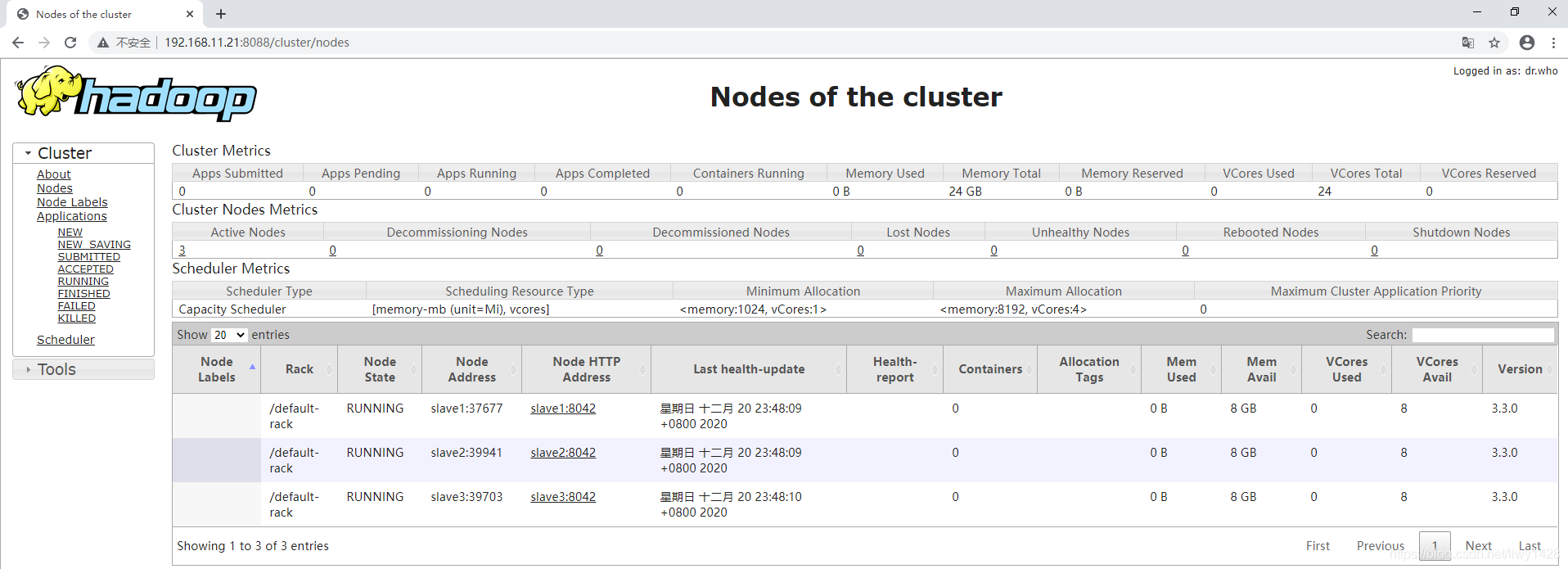 记一次 Centos7.x Hadoop 3.x 部署 YARN 集群及基本操作_linux_05