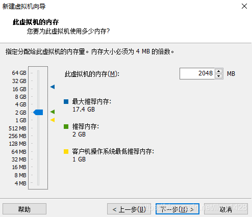 记一次 虚拟机 deepin 15.11 深度操作系统安装_deepin_08