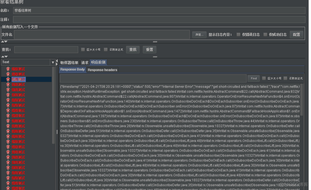 面试官：为什么需要 Hystrix？_多线程_18