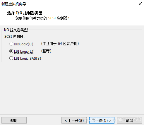 记一次 虚拟机 deepin 15.11 深度操作系统安装_deepin_10