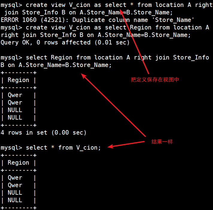 MySQL高级SQL语句_字符串_25