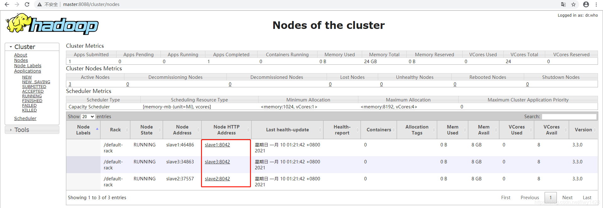 记一次  Hadoop 3.x 集群 YARN 启动 timelineserver（ApplicationHistoryServer） 服务_经验分享_04