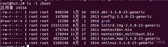 linux命令（shell）_历史记录_08