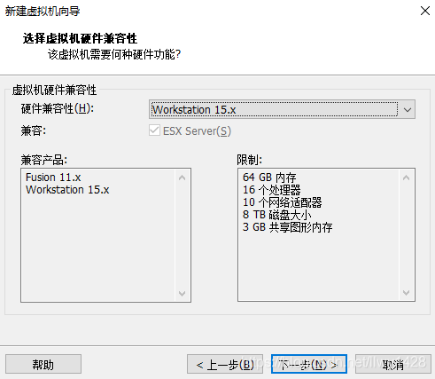 记一次 虚拟机 deepin 15.11 深度操作系统安装_deepin_03