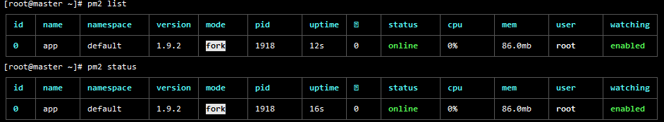 记一次 Centos7.x PM2 启动 node 应用_运维_07